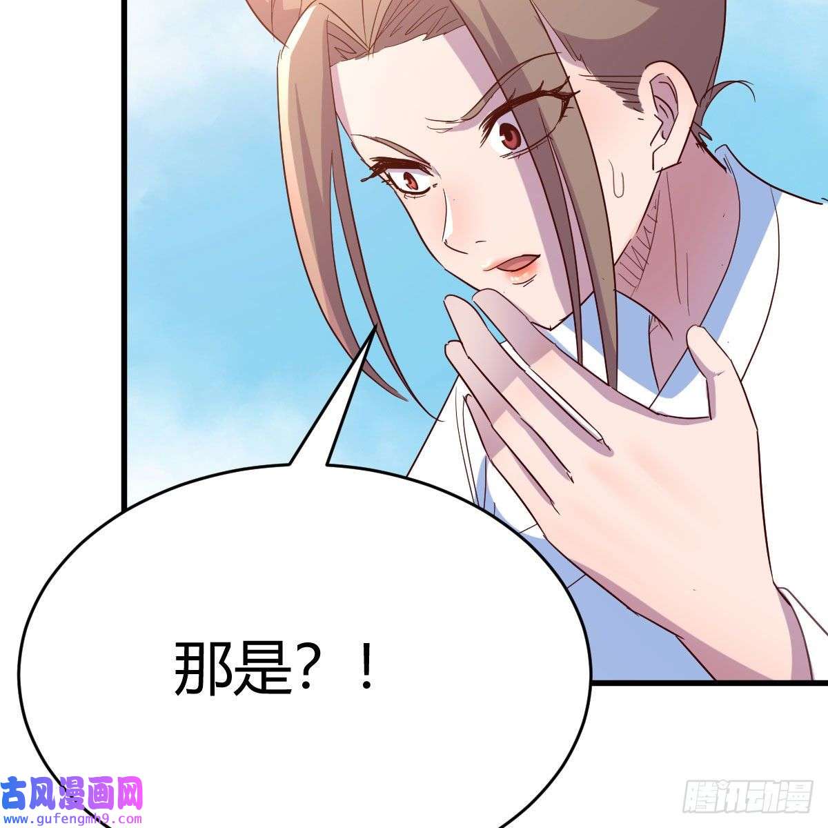 我有元婴NB症我也要看！