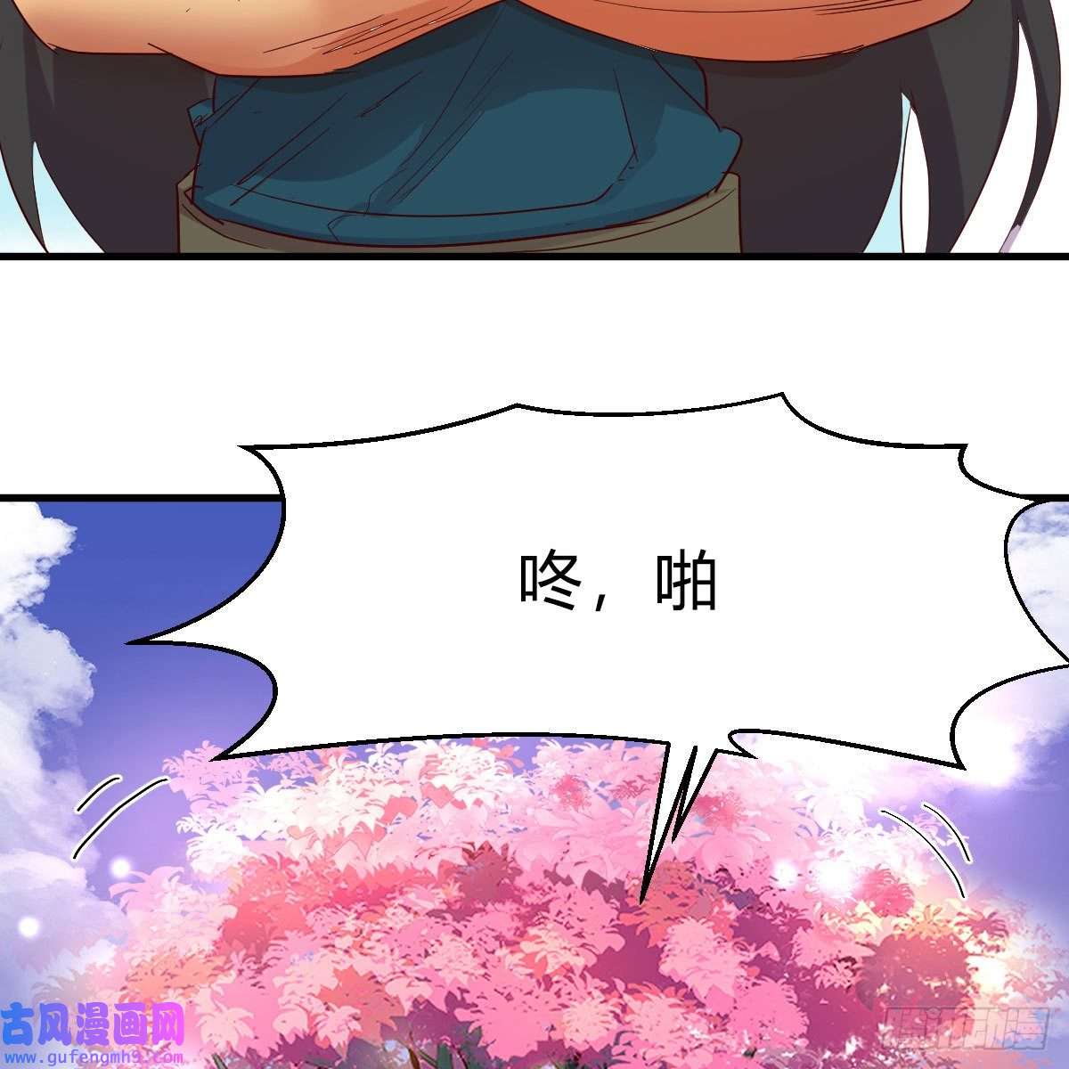 我有元婴NB症我也要看！