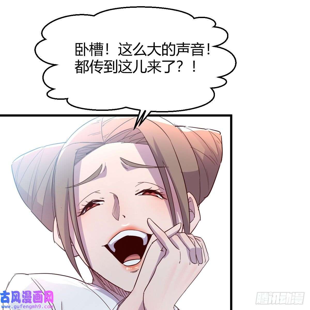 我有元婴NB症我也要看！