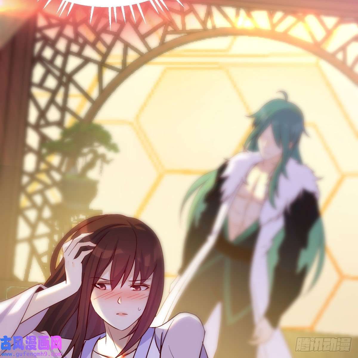 我有元婴NB症我也要看！