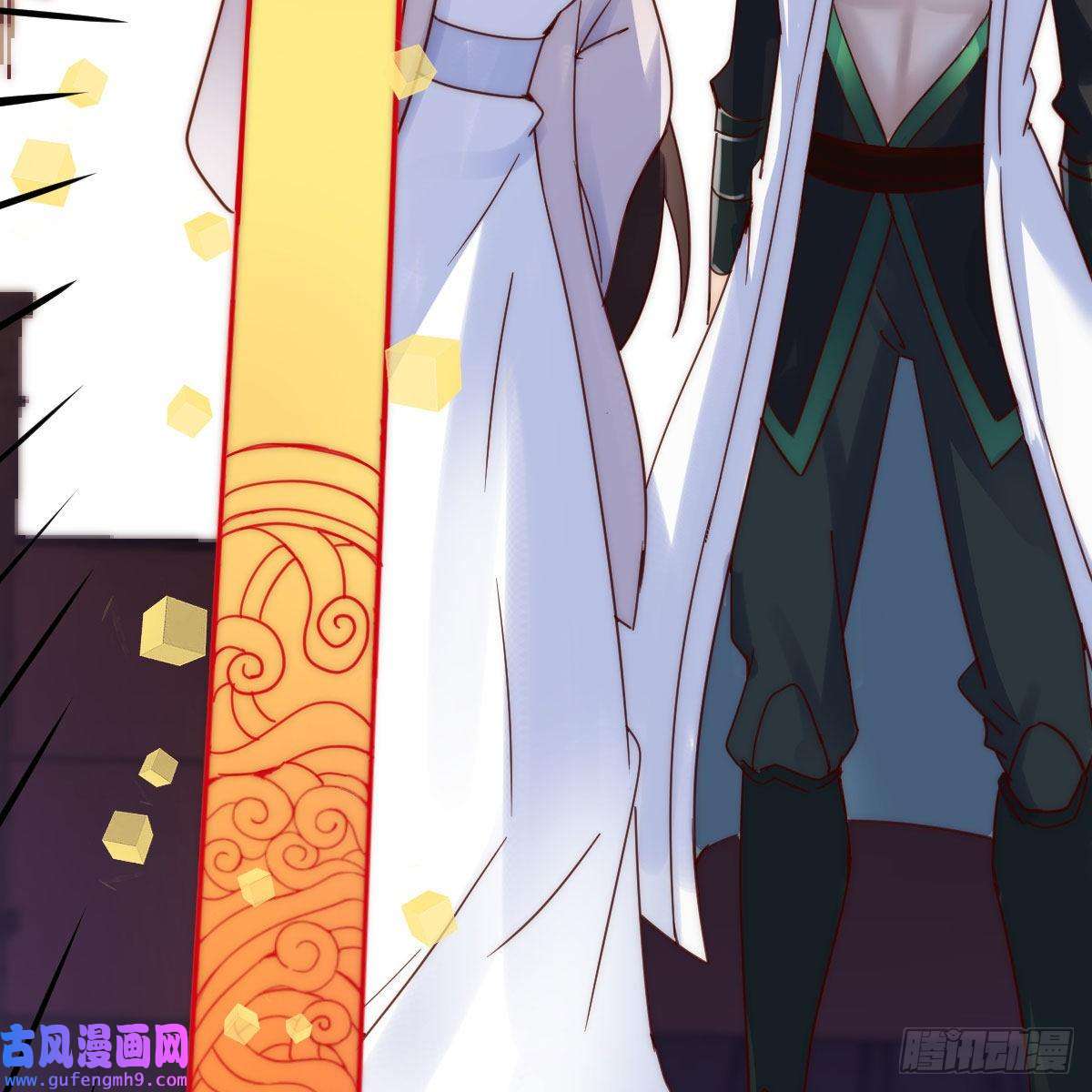 我有元婴NB症主动坦白