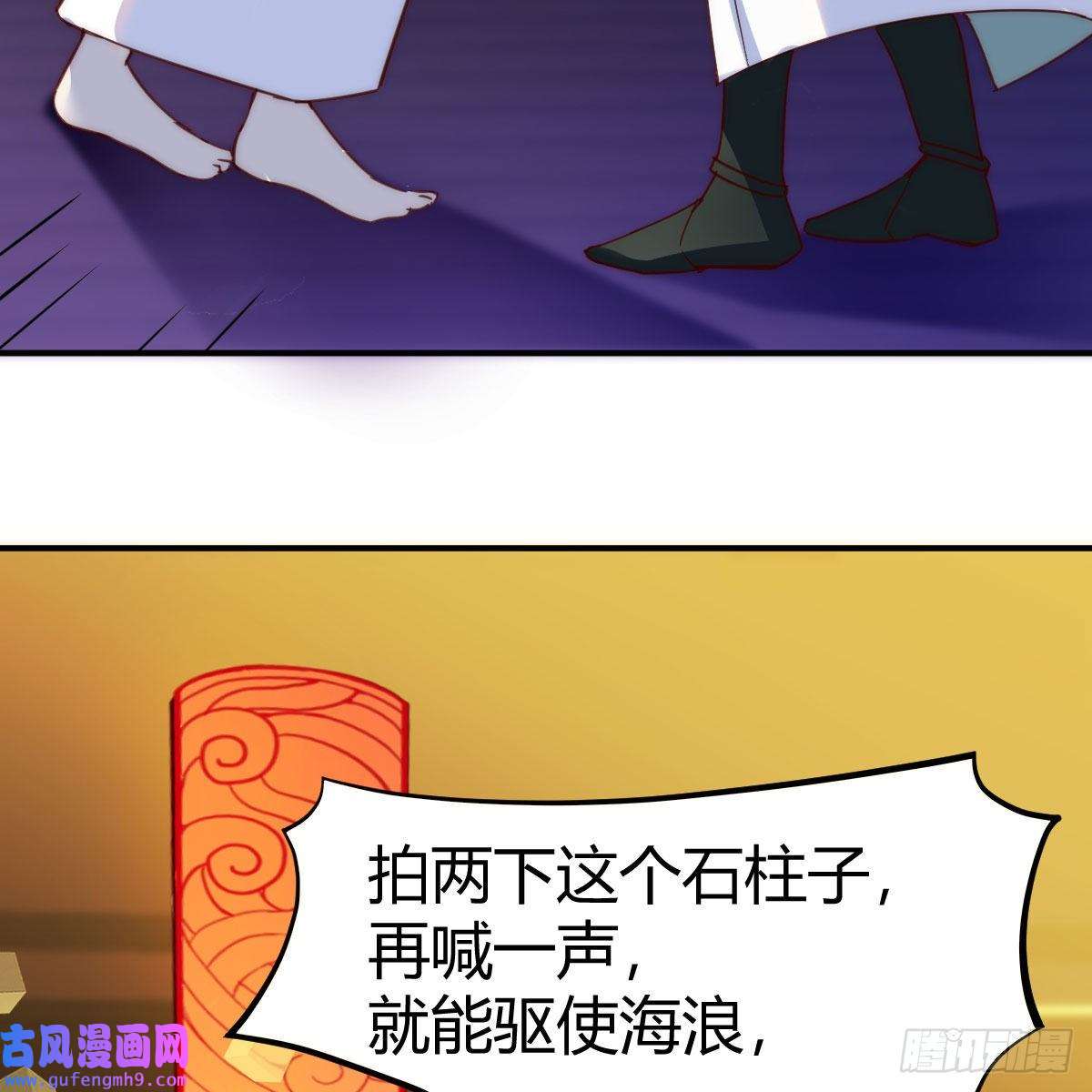 我有元婴NB症主动坦白