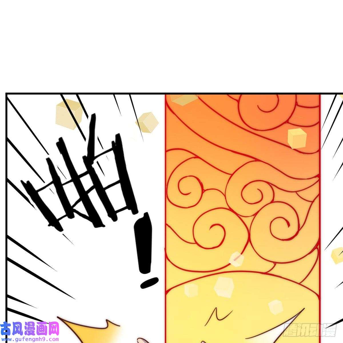 我有元婴NB症主动坦白