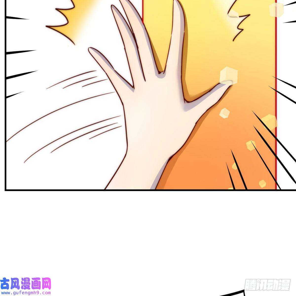 我有元婴NB症主动坦白