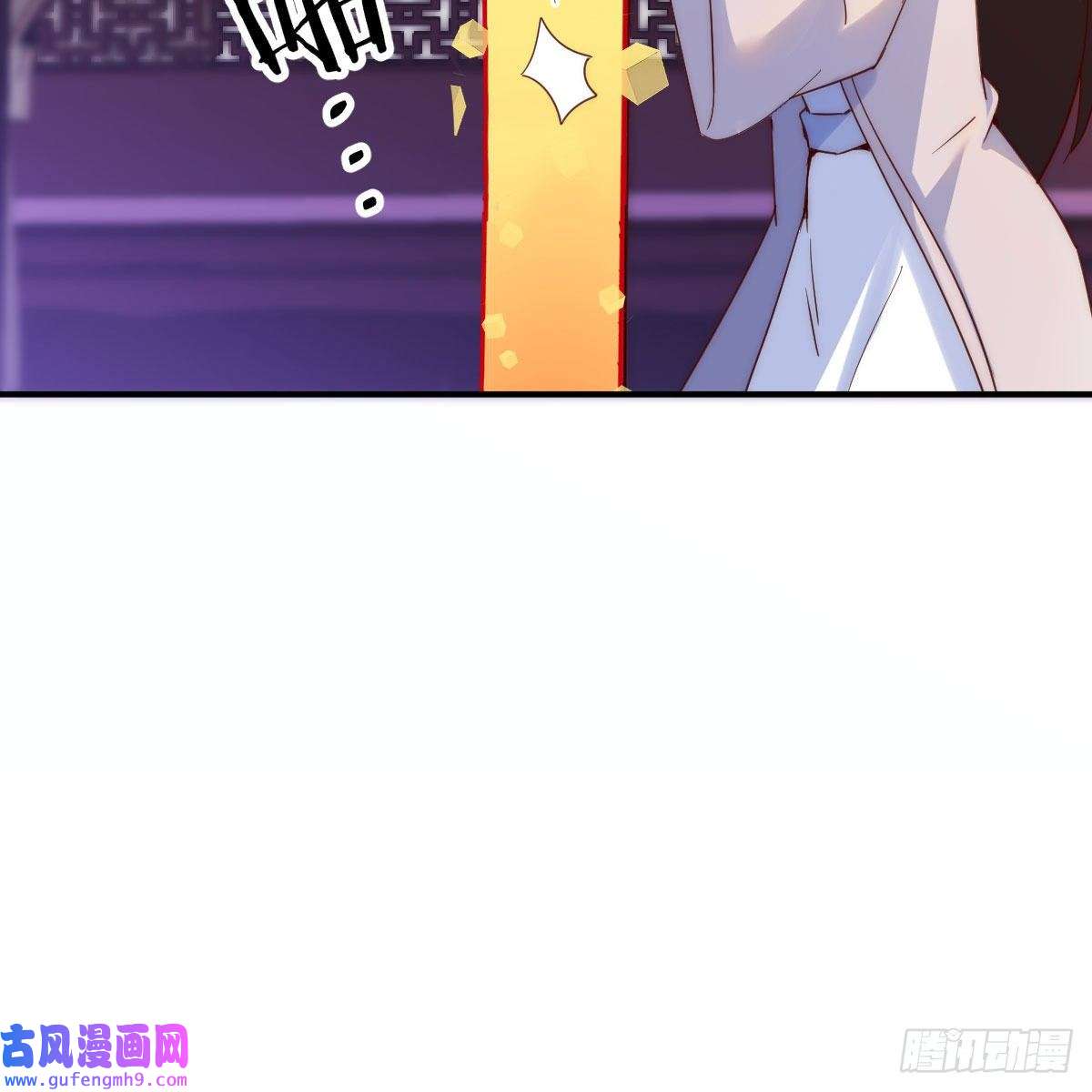 我有元婴NB症主动坦白