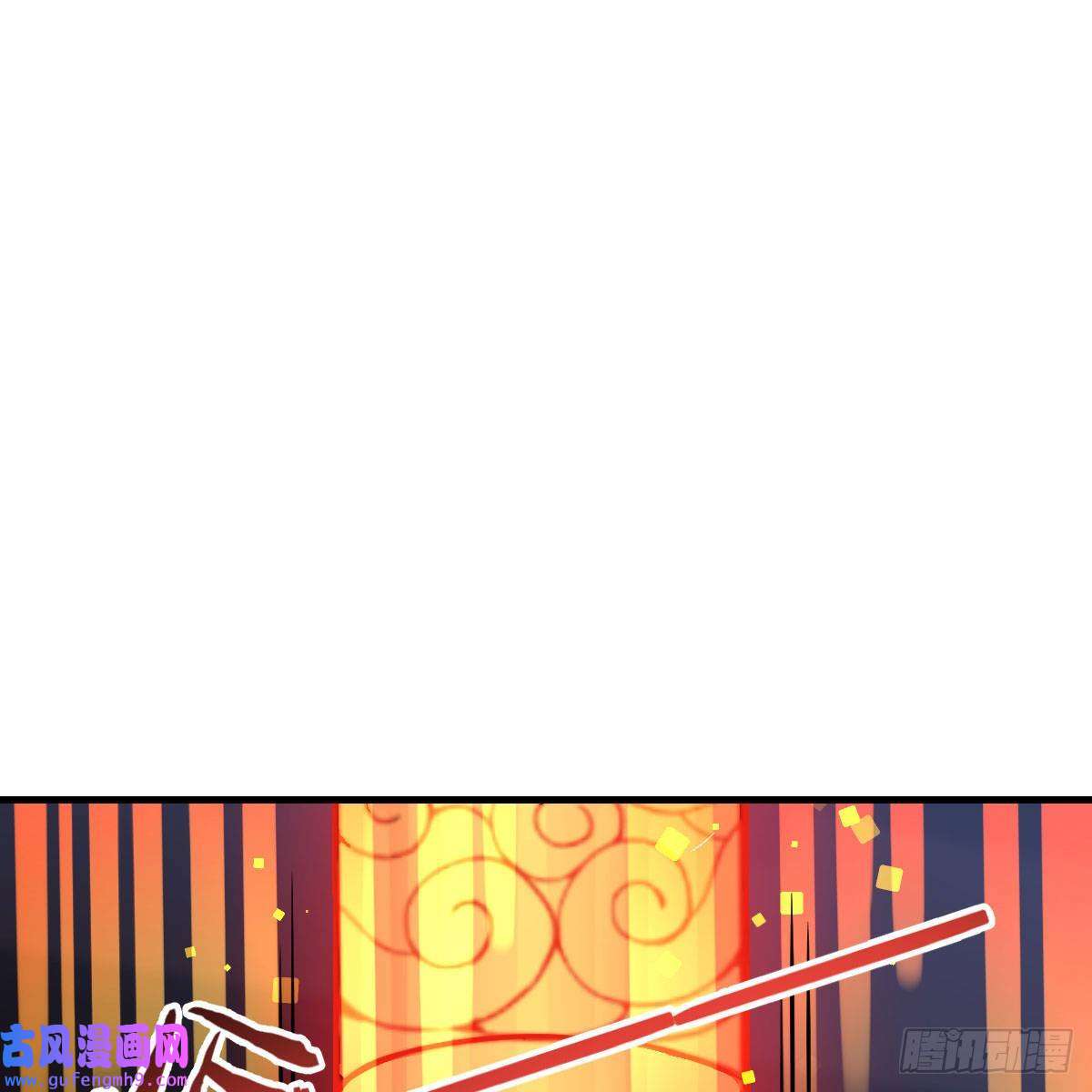 我有元婴NB症主动坦白