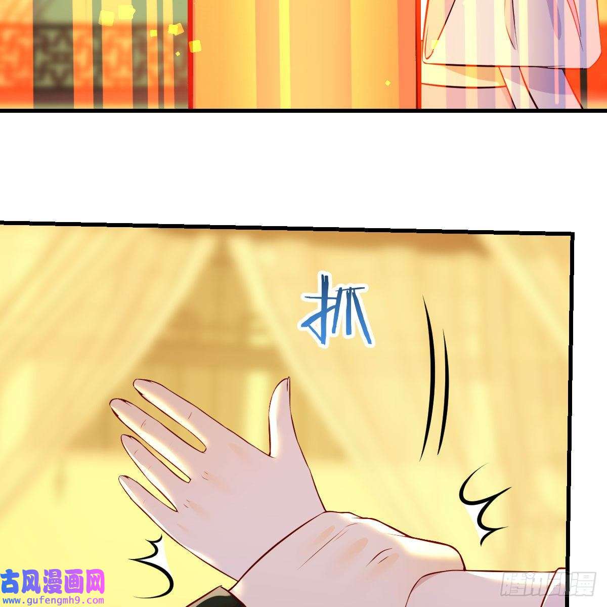 我有元婴NB症主动坦白