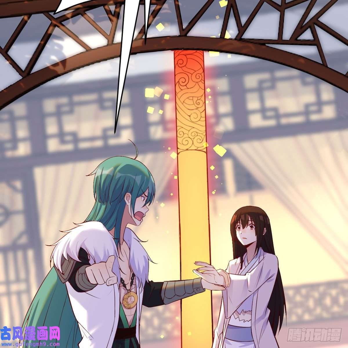 我有元婴NB症主动坦白