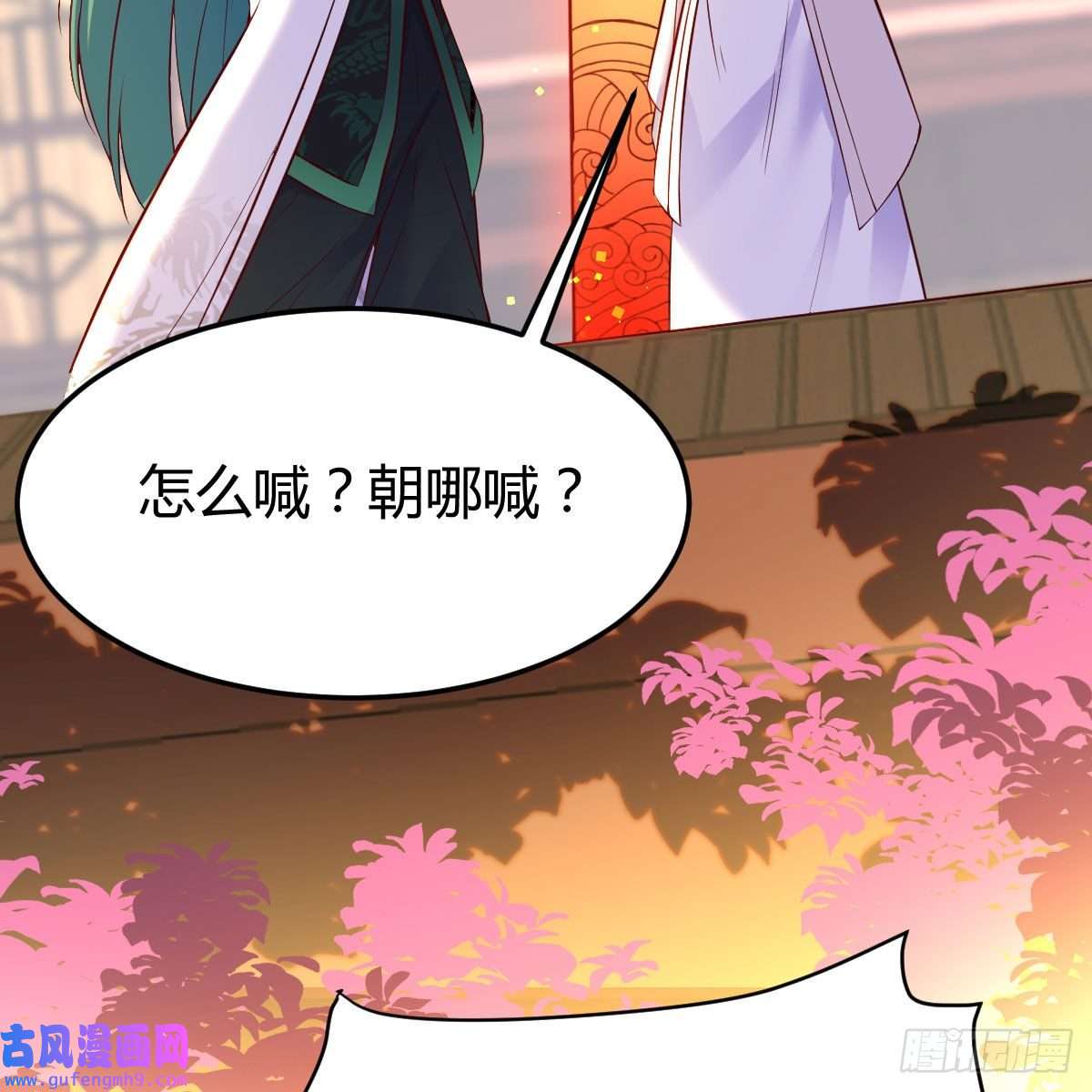 我有元婴NB症主动坦白