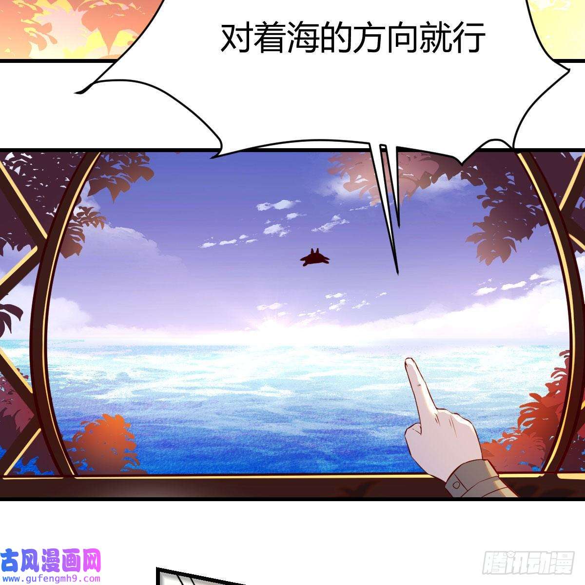 我有元婴NB症主动坦白