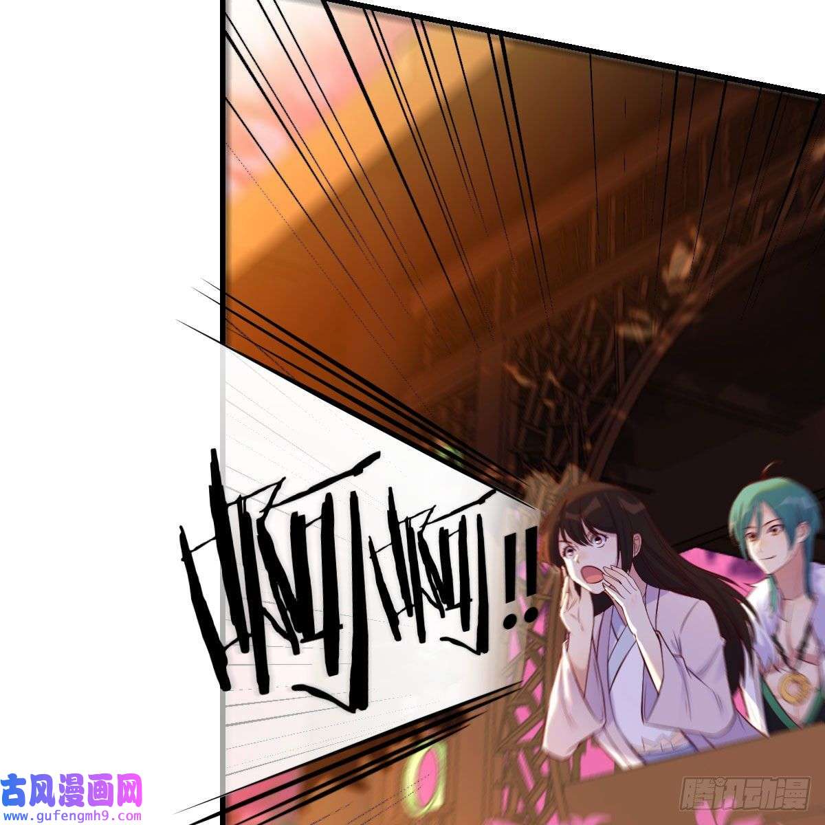 我有元婴NB症主动坦白