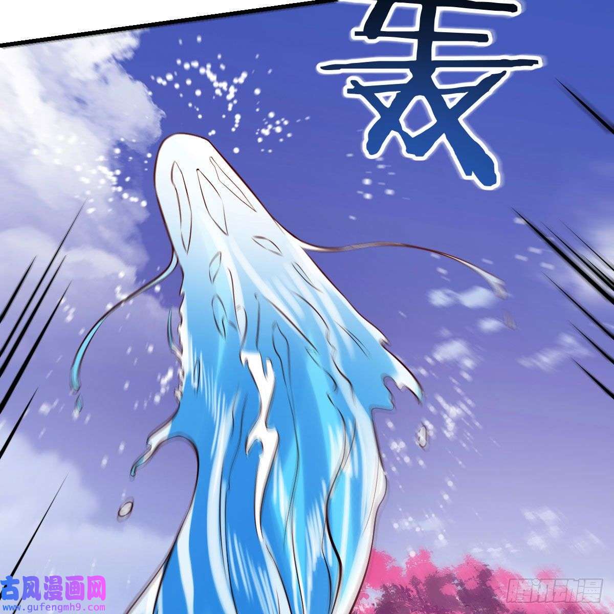 我有元婴NB症主动坦白