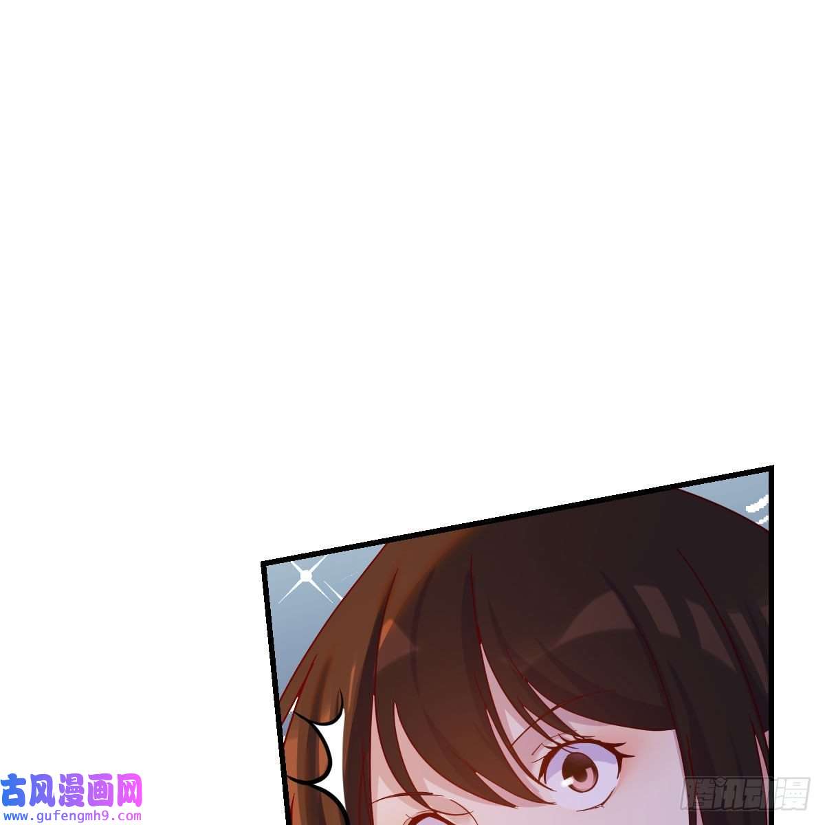 我有元婴NB症主动坦白