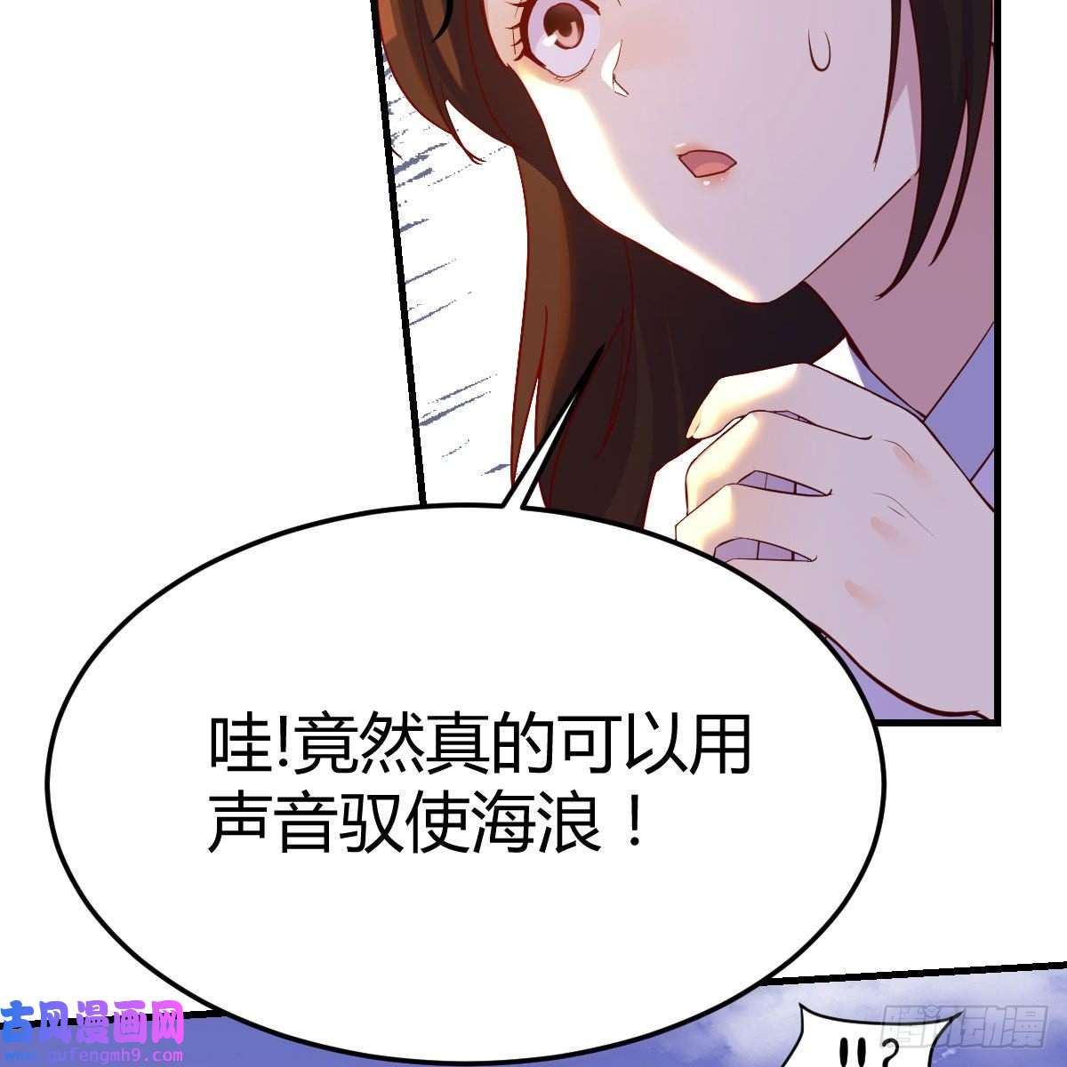 我有元婴NB症主动坦白