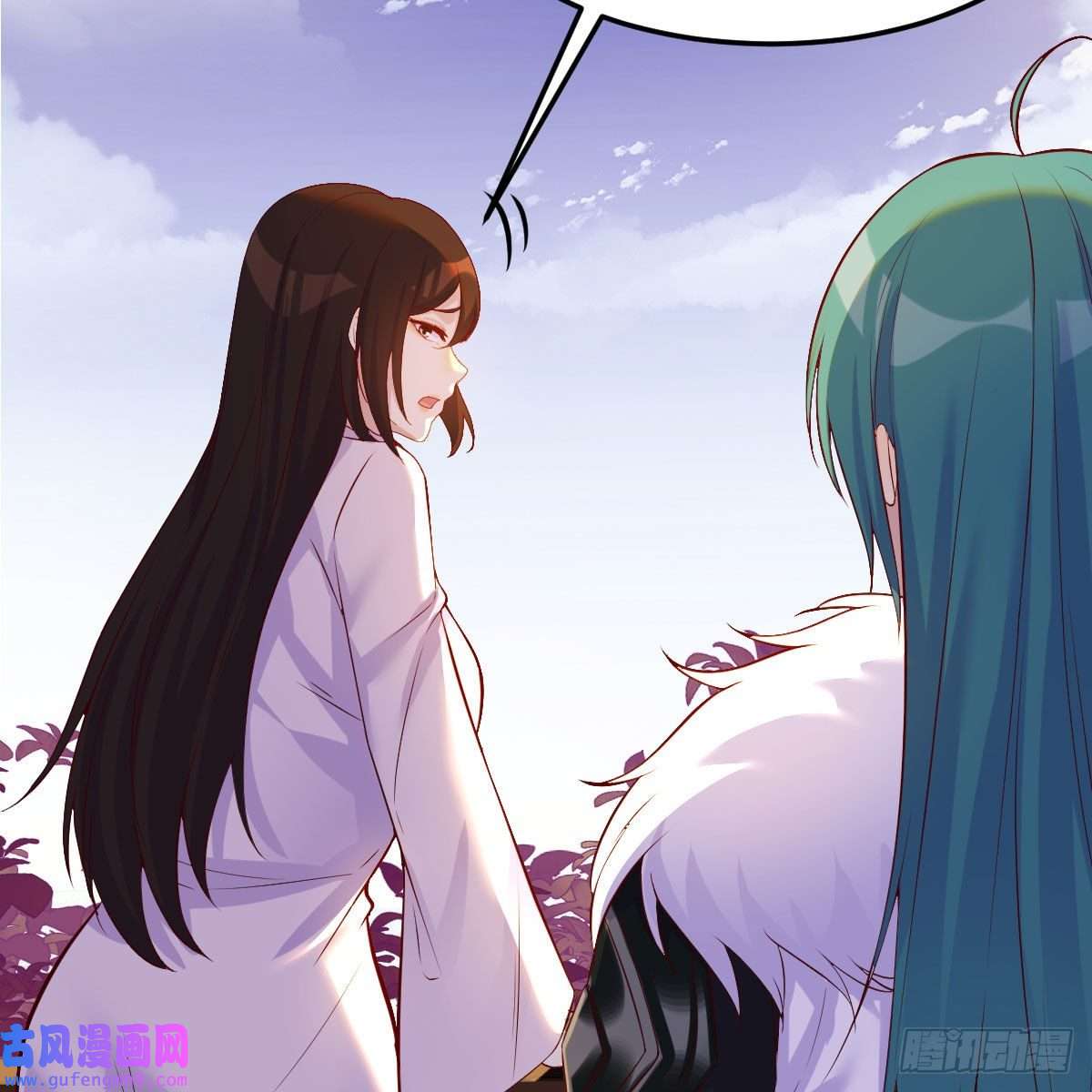 我有元婴NB症主动坦白