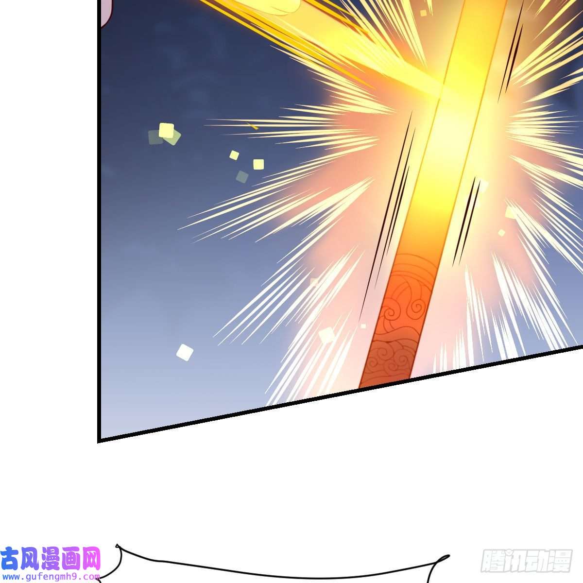 我有元婴NB症主动坦白