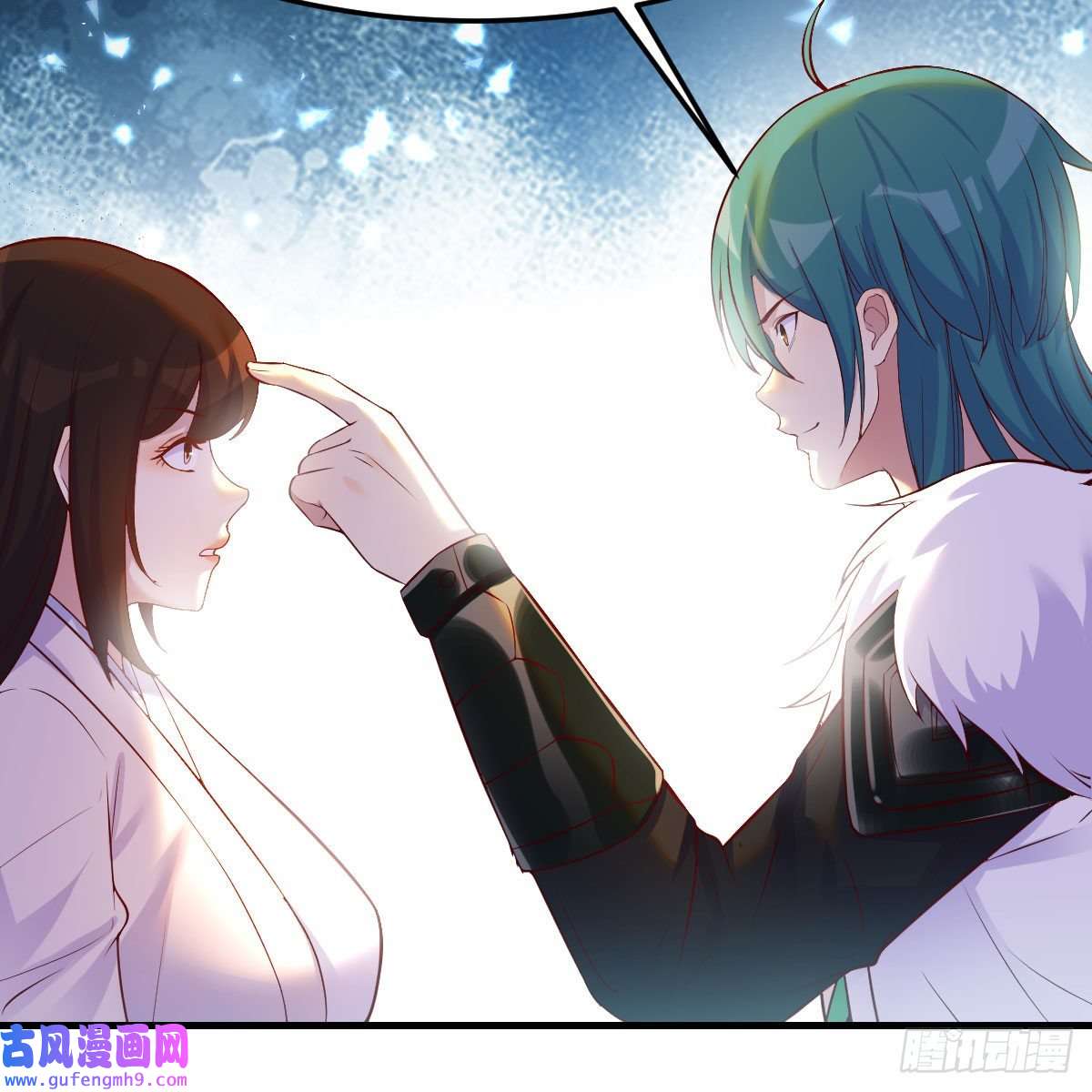 我有元婴NB症主动坦白