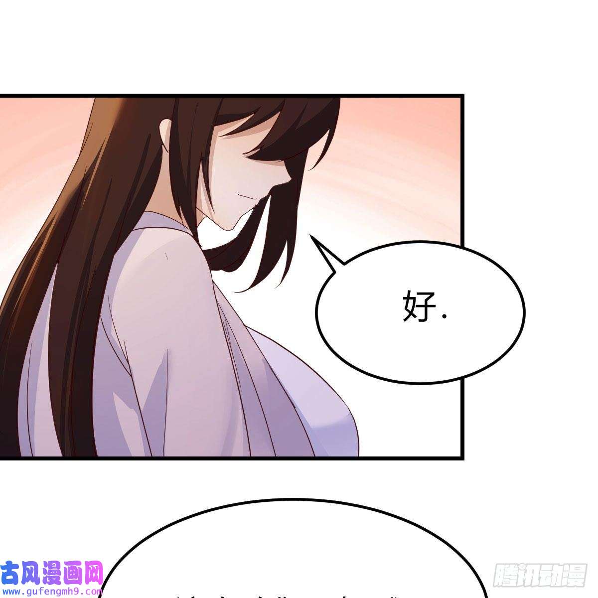 我有元婴NB症主动坦白