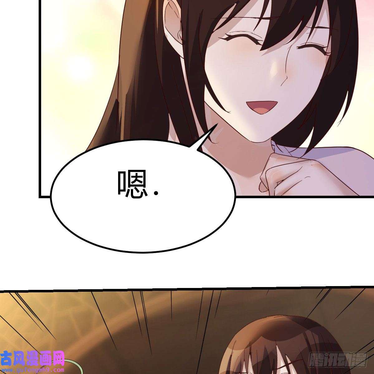 我有元婴NB症主动坦白