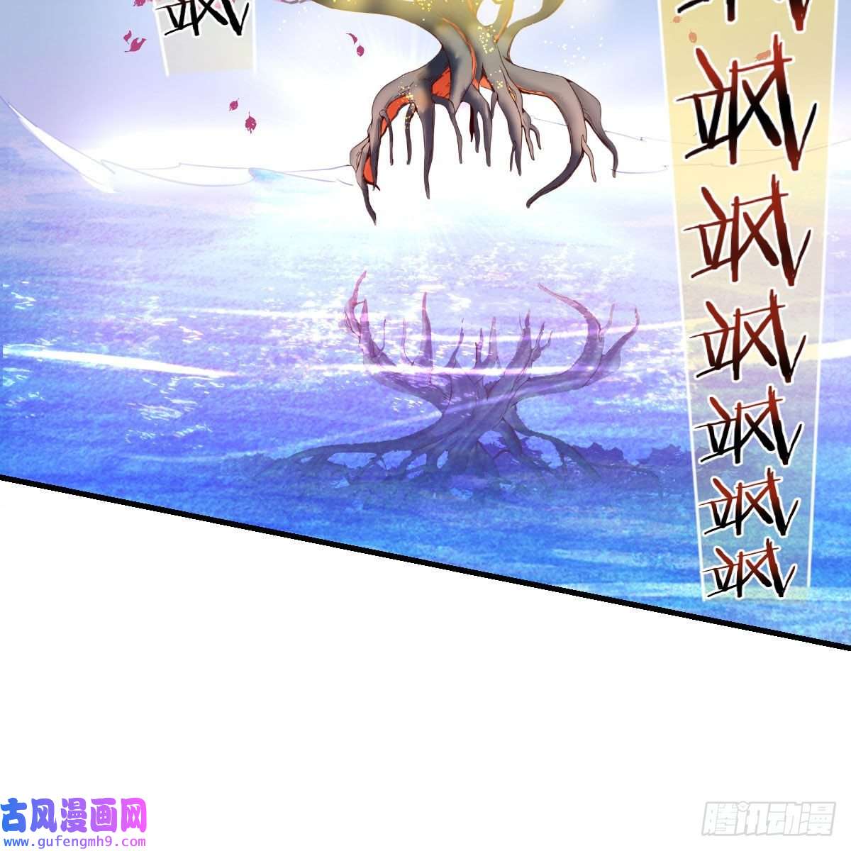 我有元婴NB症主动坦白