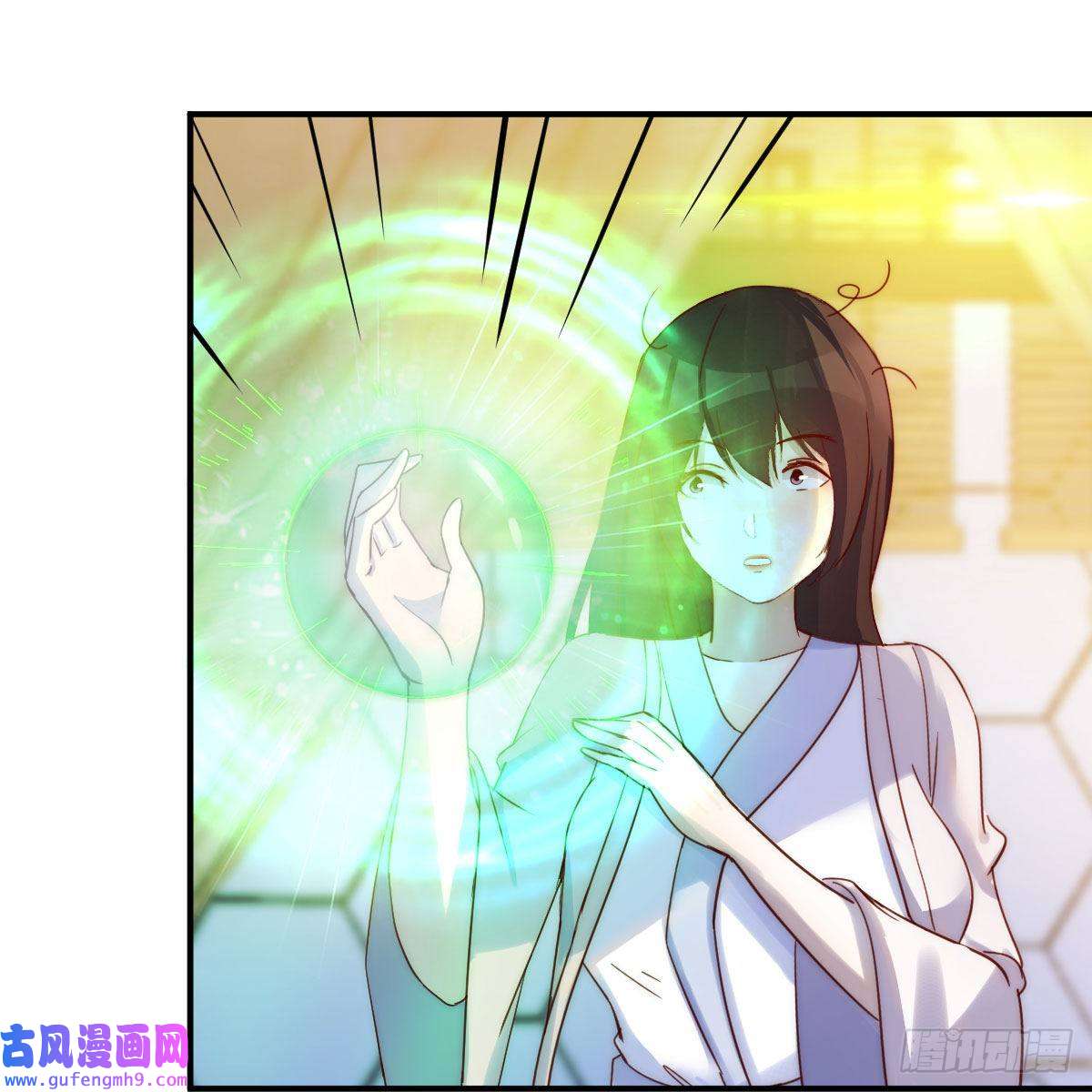 我有元婴NB症主动坦白