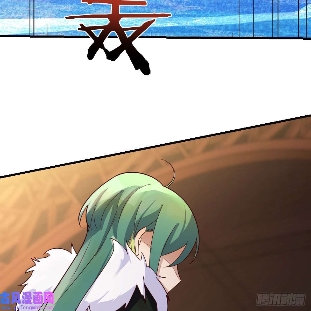 我有元婴NB症主动坦白