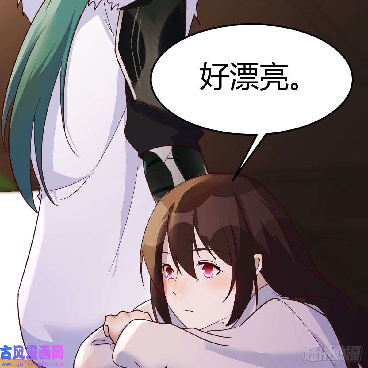 我有元婴NB症主动坦白