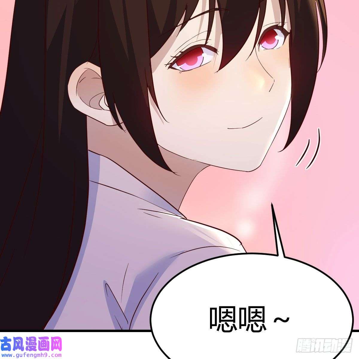 我有元婴NB症主动坦白