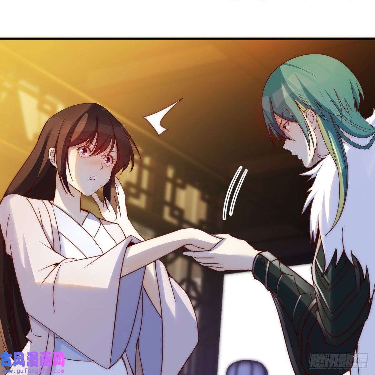 我有元婴NB症主动坦白