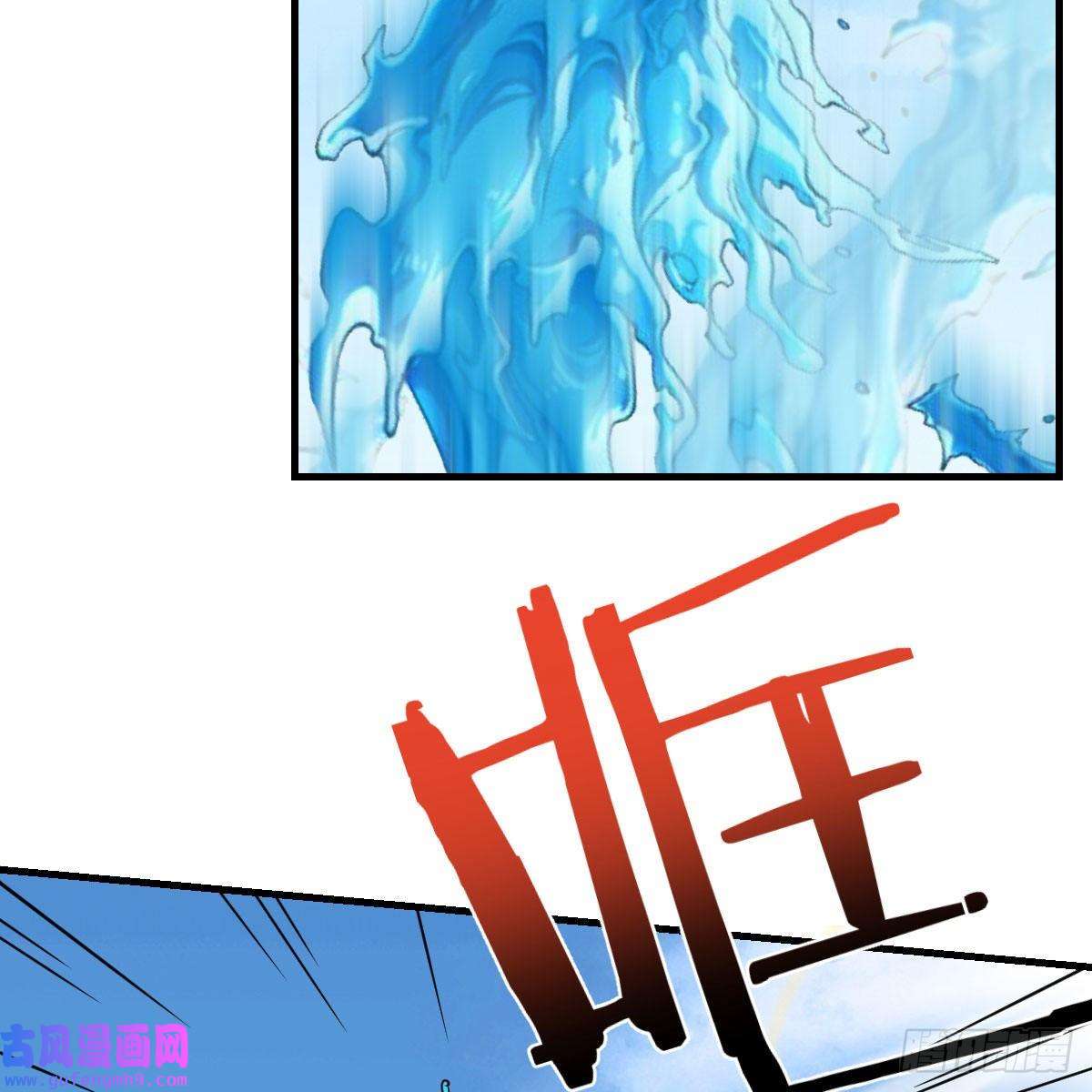 我有元婴NB症主动坦白