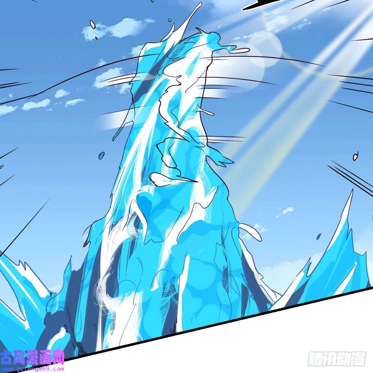 我有元婴NB症主动坦白