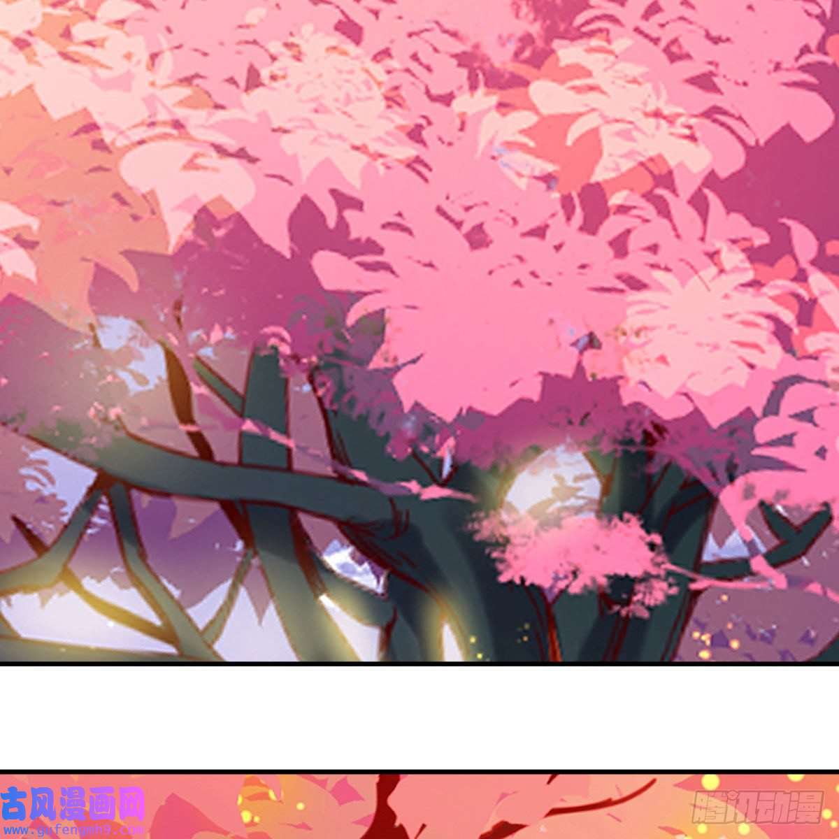 我有元婴NB症容酥的选择