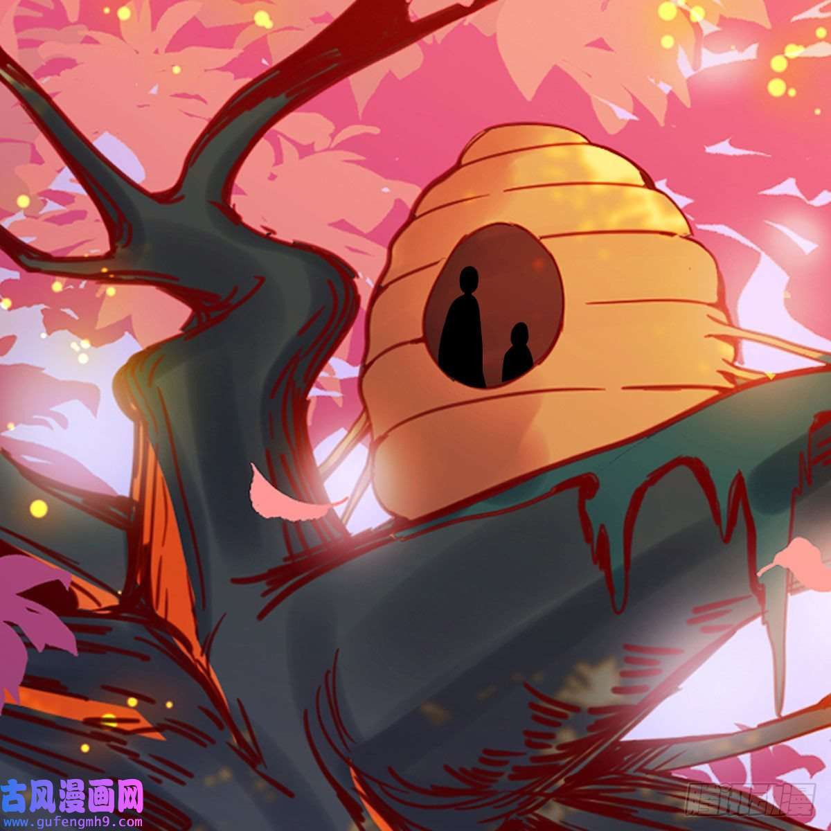 我有元婴NB症容酥的选择