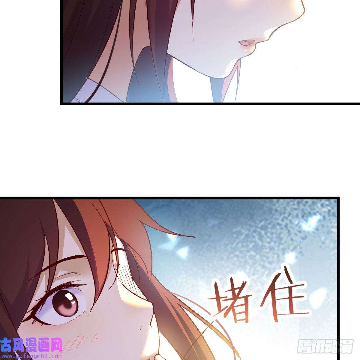 我有元婴NB症容酥的选择