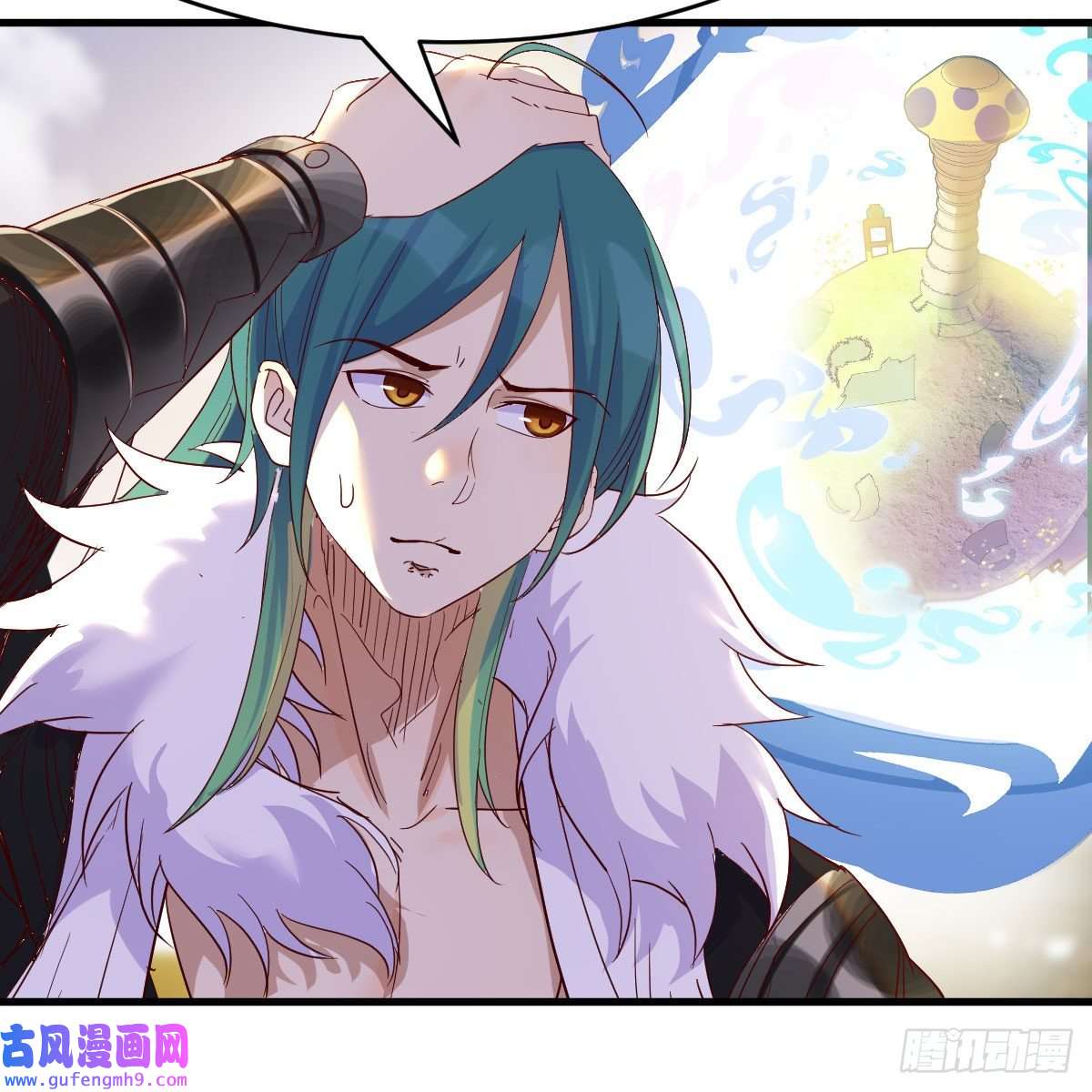 我有元婴NB症容酥的选择