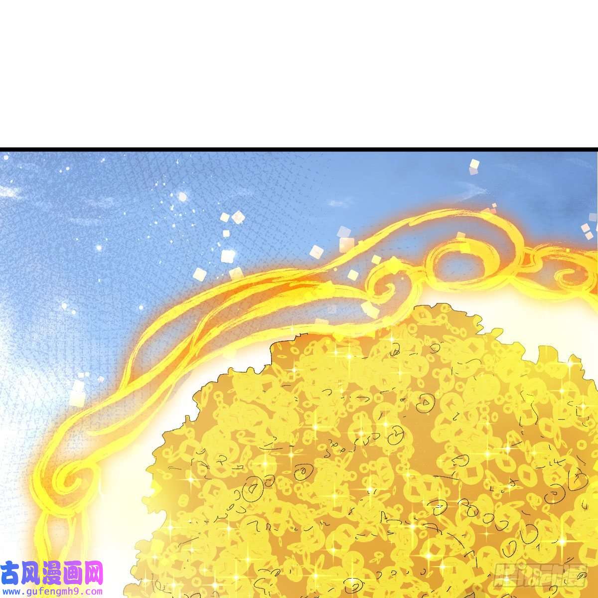 我有元婴NB症容酥的选择