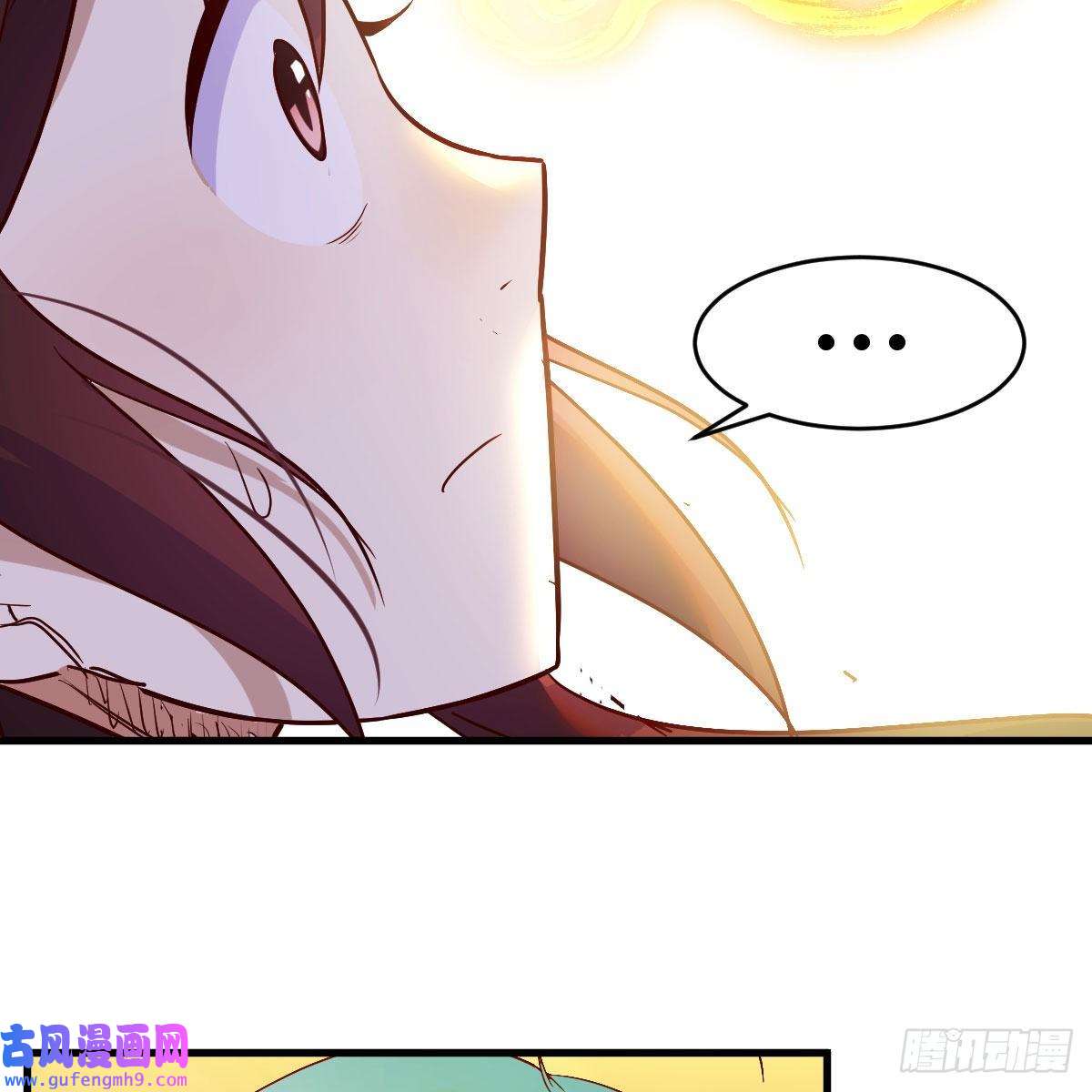 我有元婴NB症容酥的选择