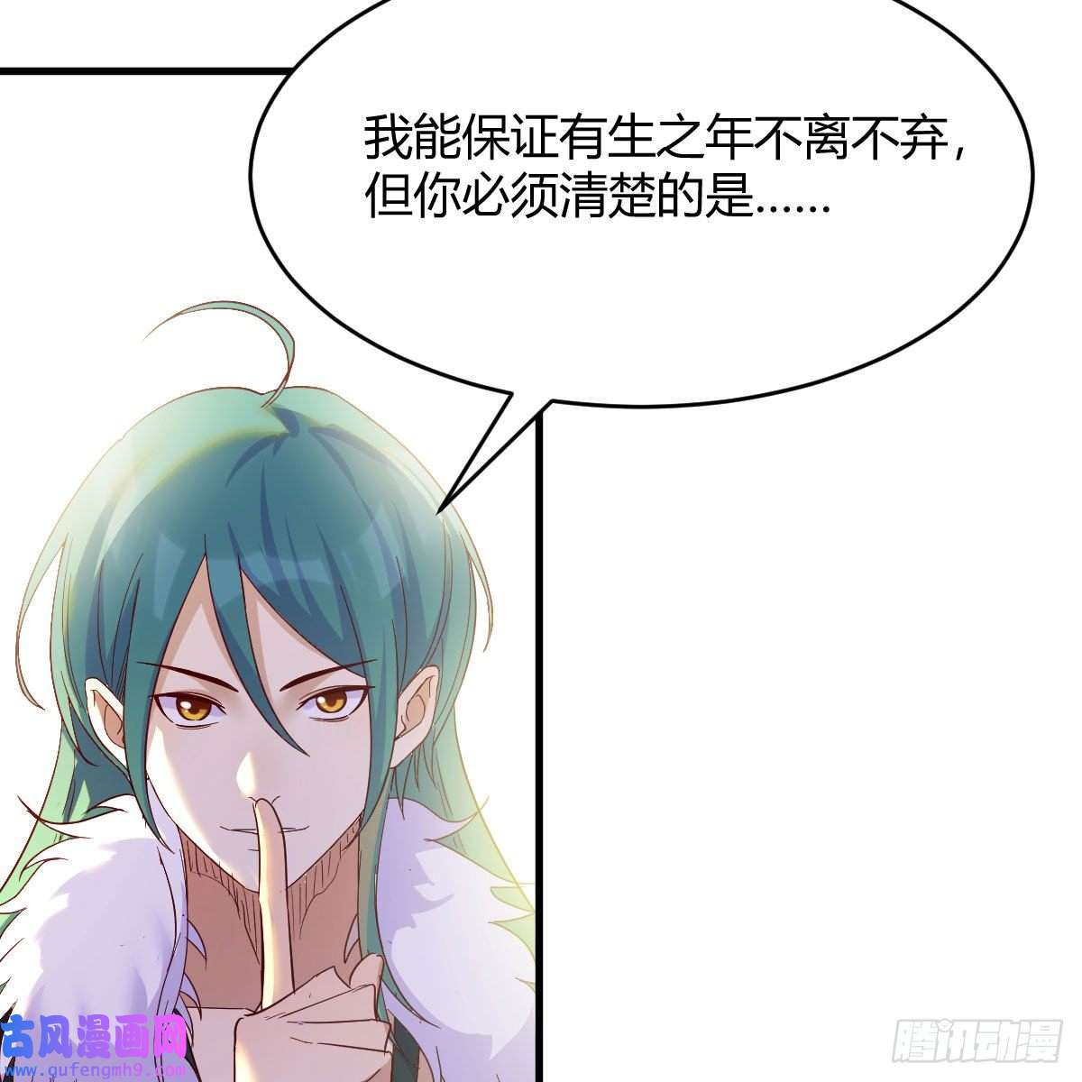 我有元婴NB症容酥的选择