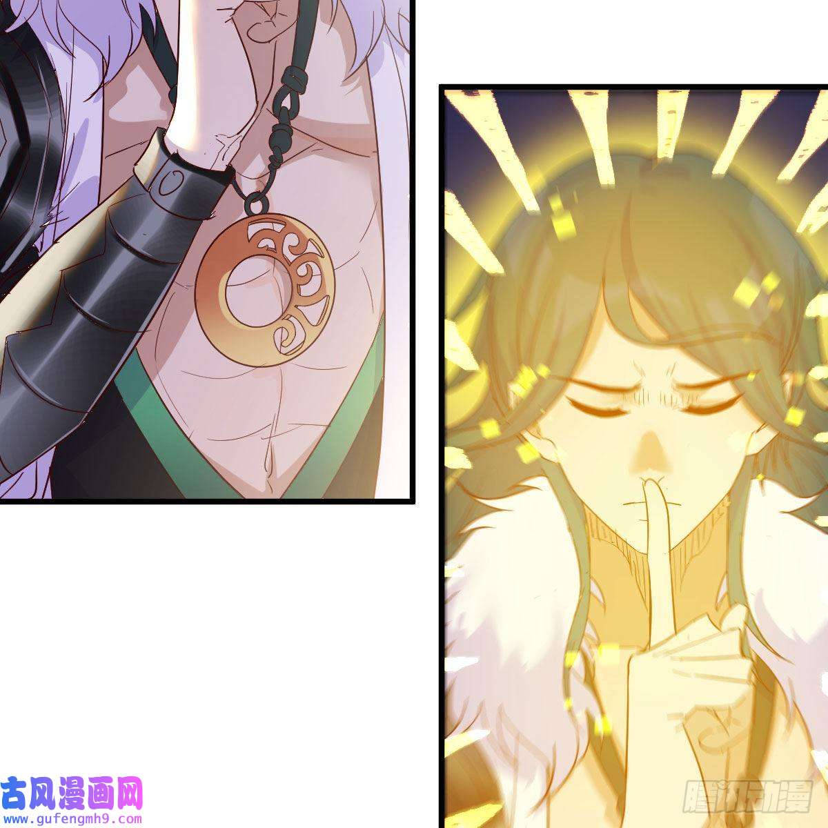 我有元婴NB症容酥的选择