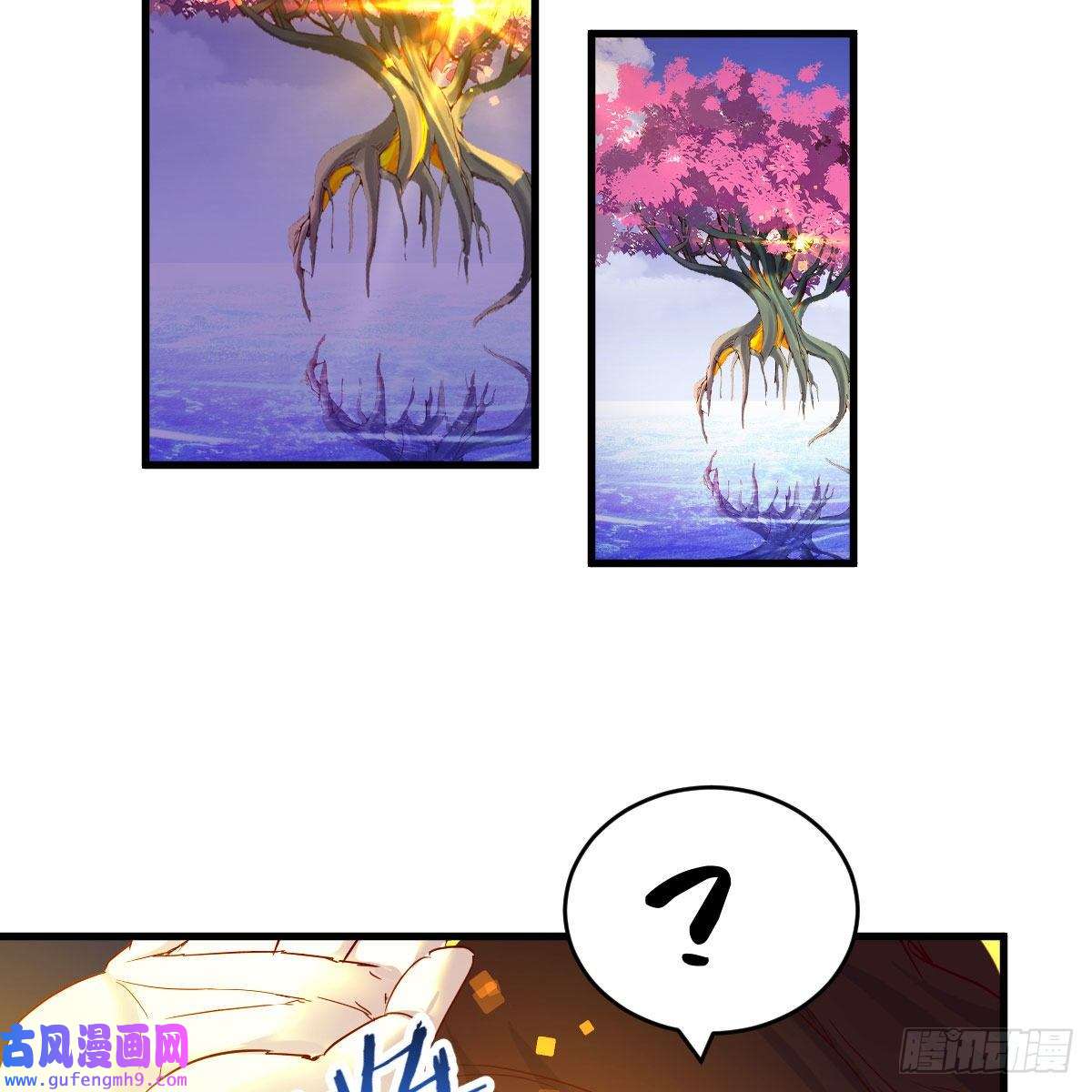 我有元婴NB症容酥的选择