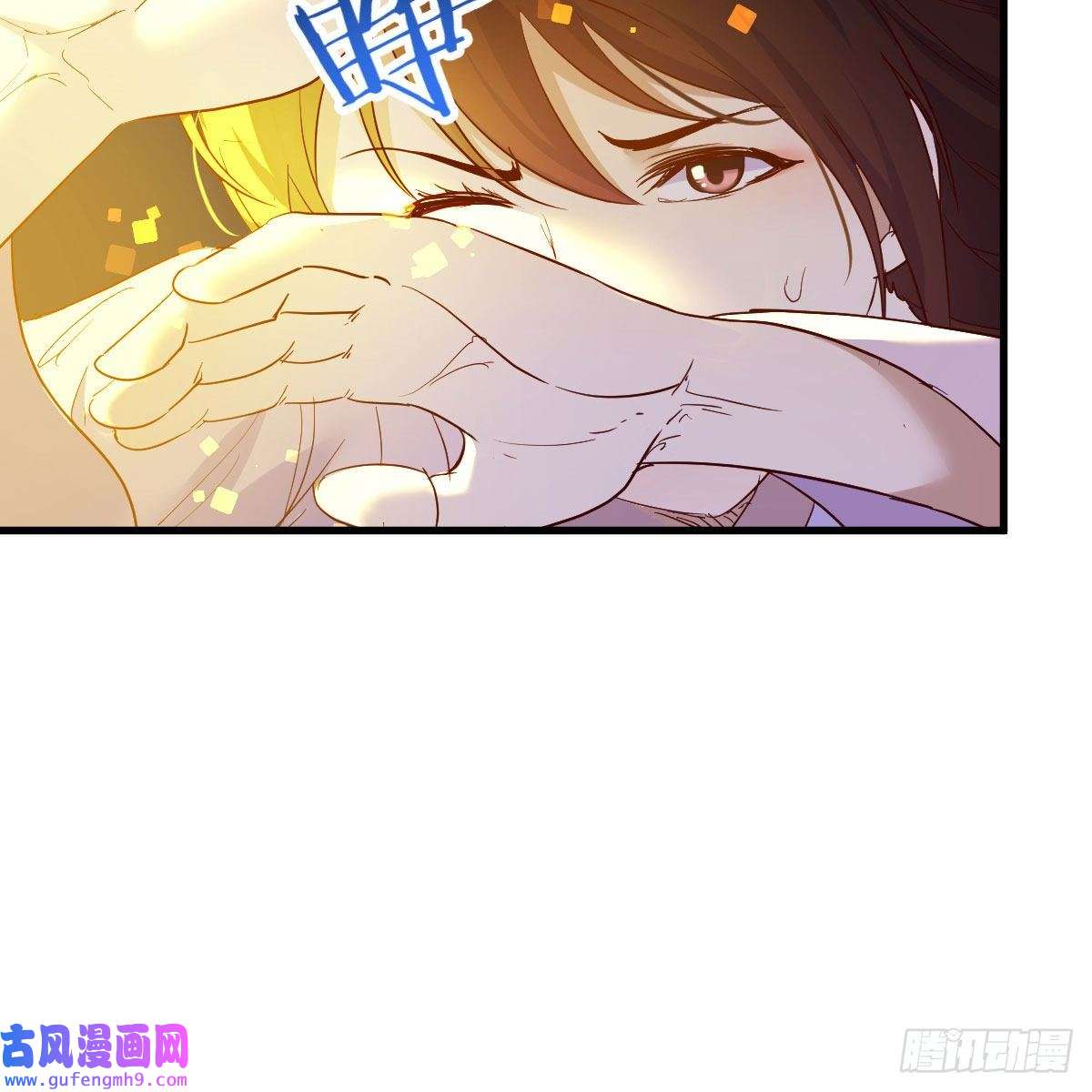 我有元婴NB症容酥的选择