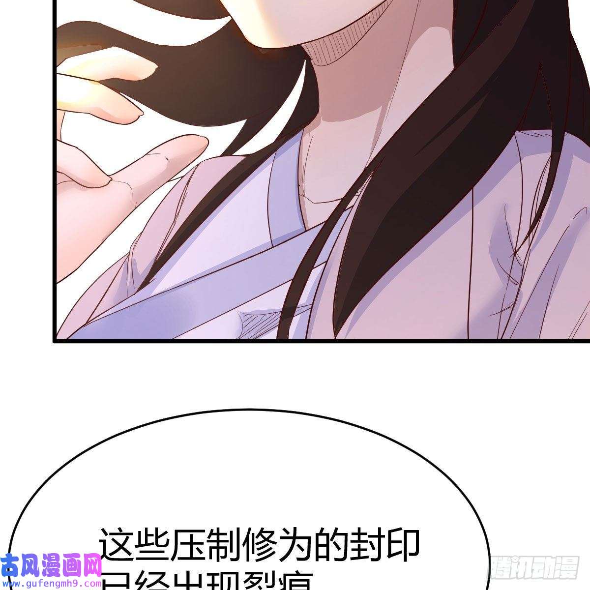 我有元婴NB症容酥的选择