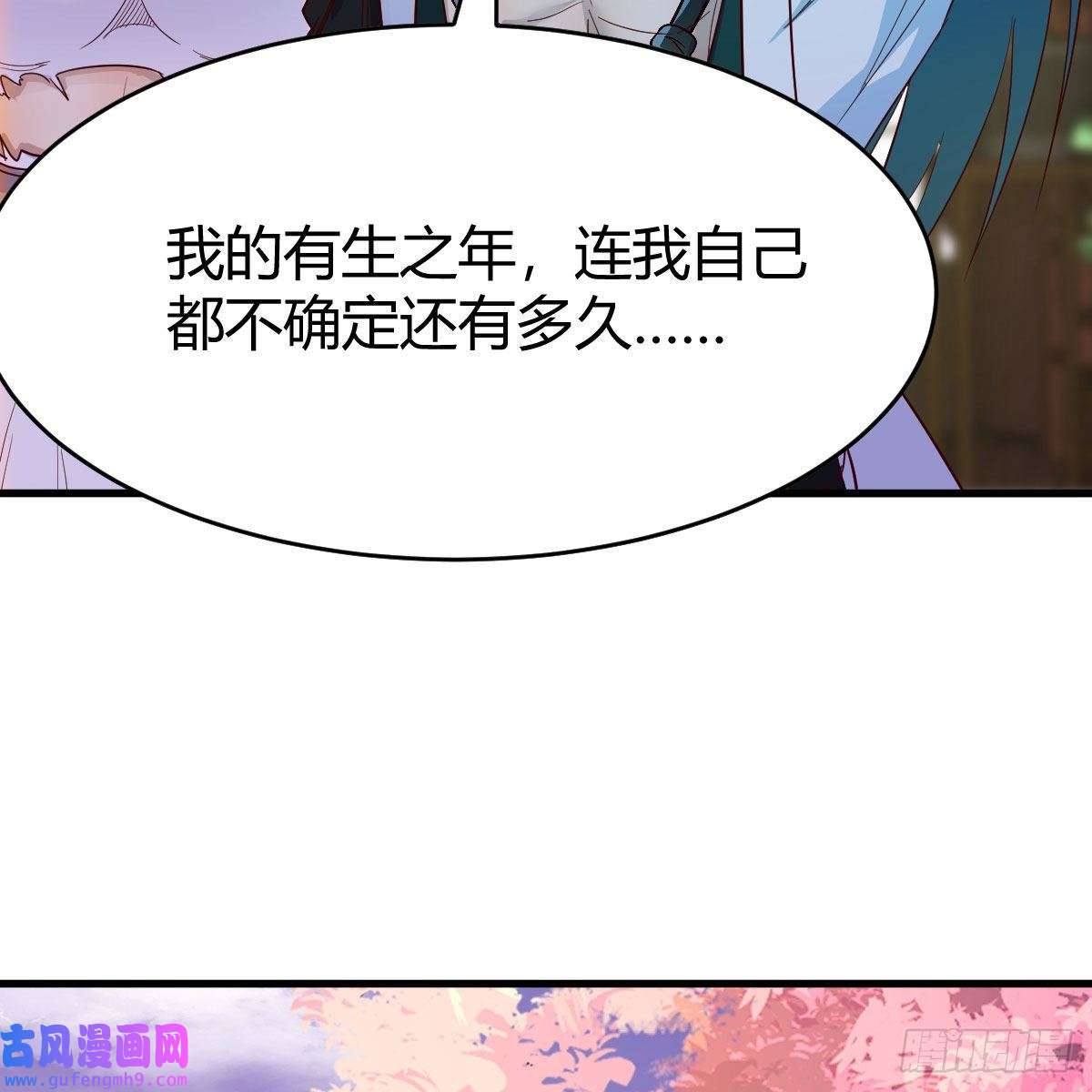 我有元婴NB症容酥的选择