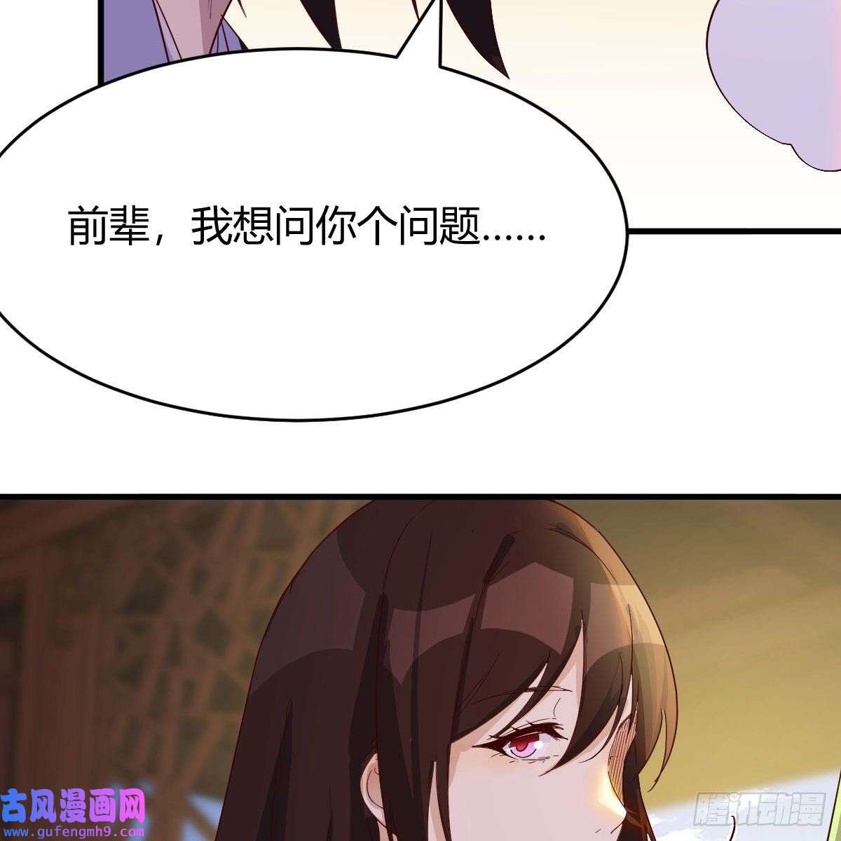 我有元婴NB症容酥的选择