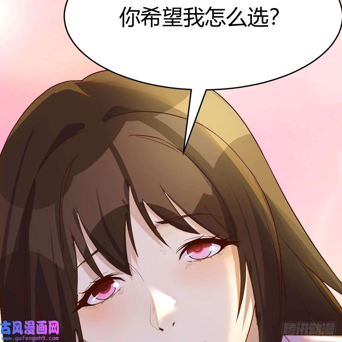 我有元婴NB症容酥的选择