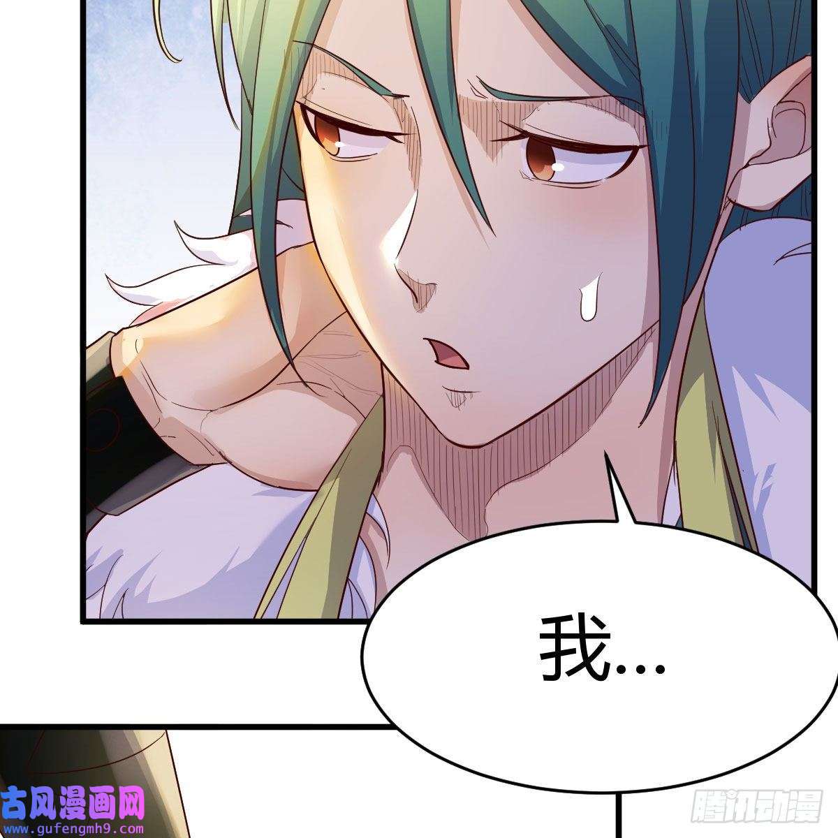 我有元婴NB症容酥的选择