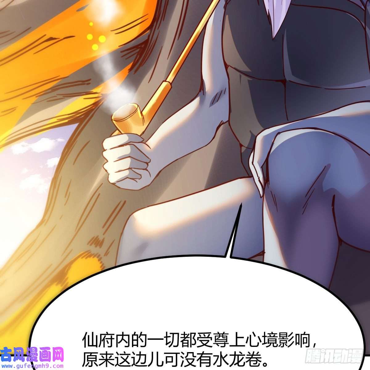 我有元婴NB症秘法了得