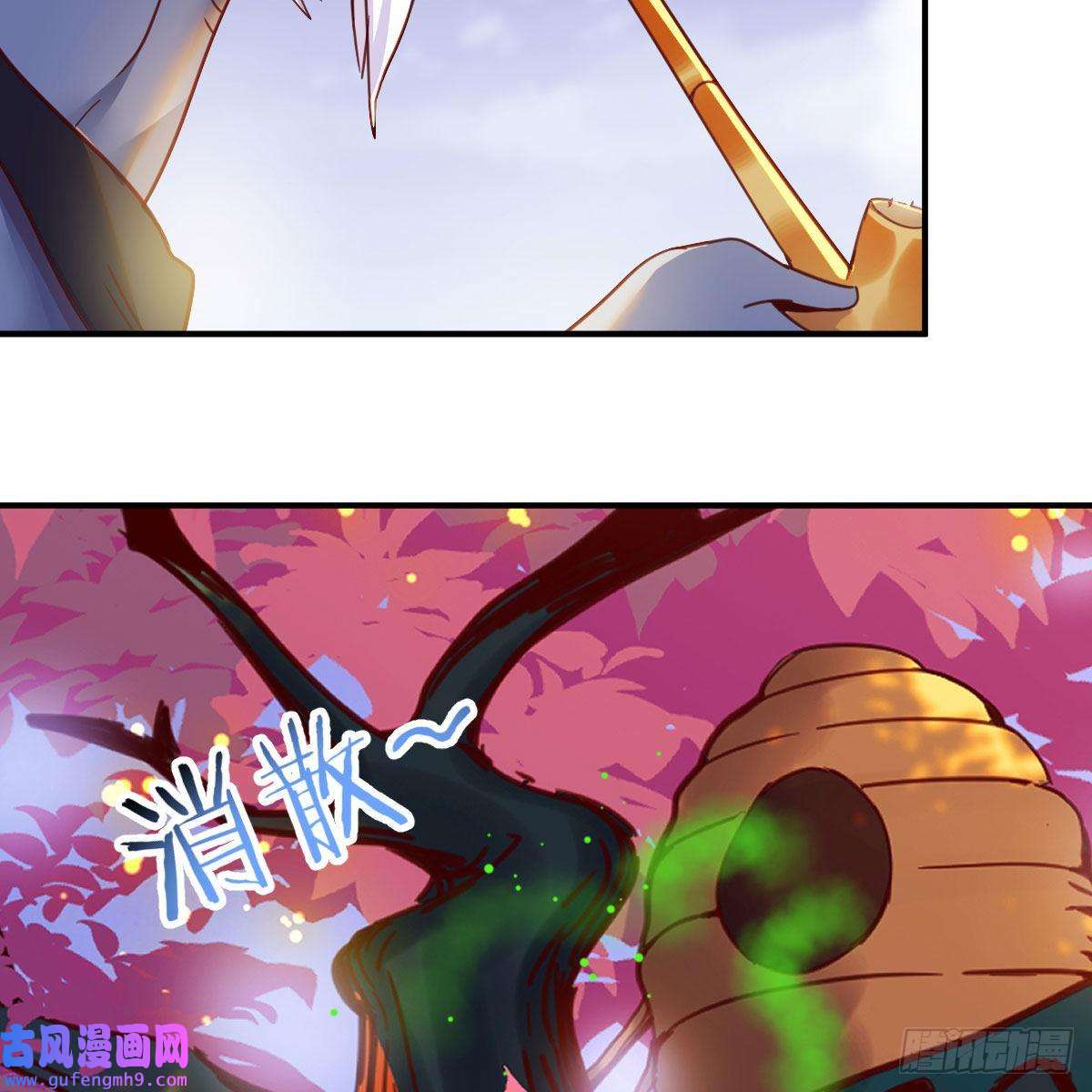 我有元婴NB症秘法了得