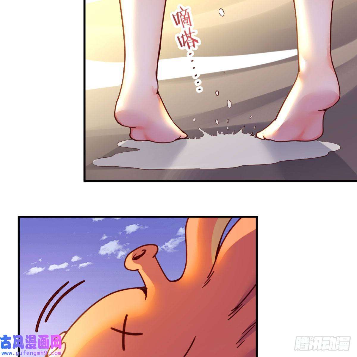 我有元婴NB症秘法了得