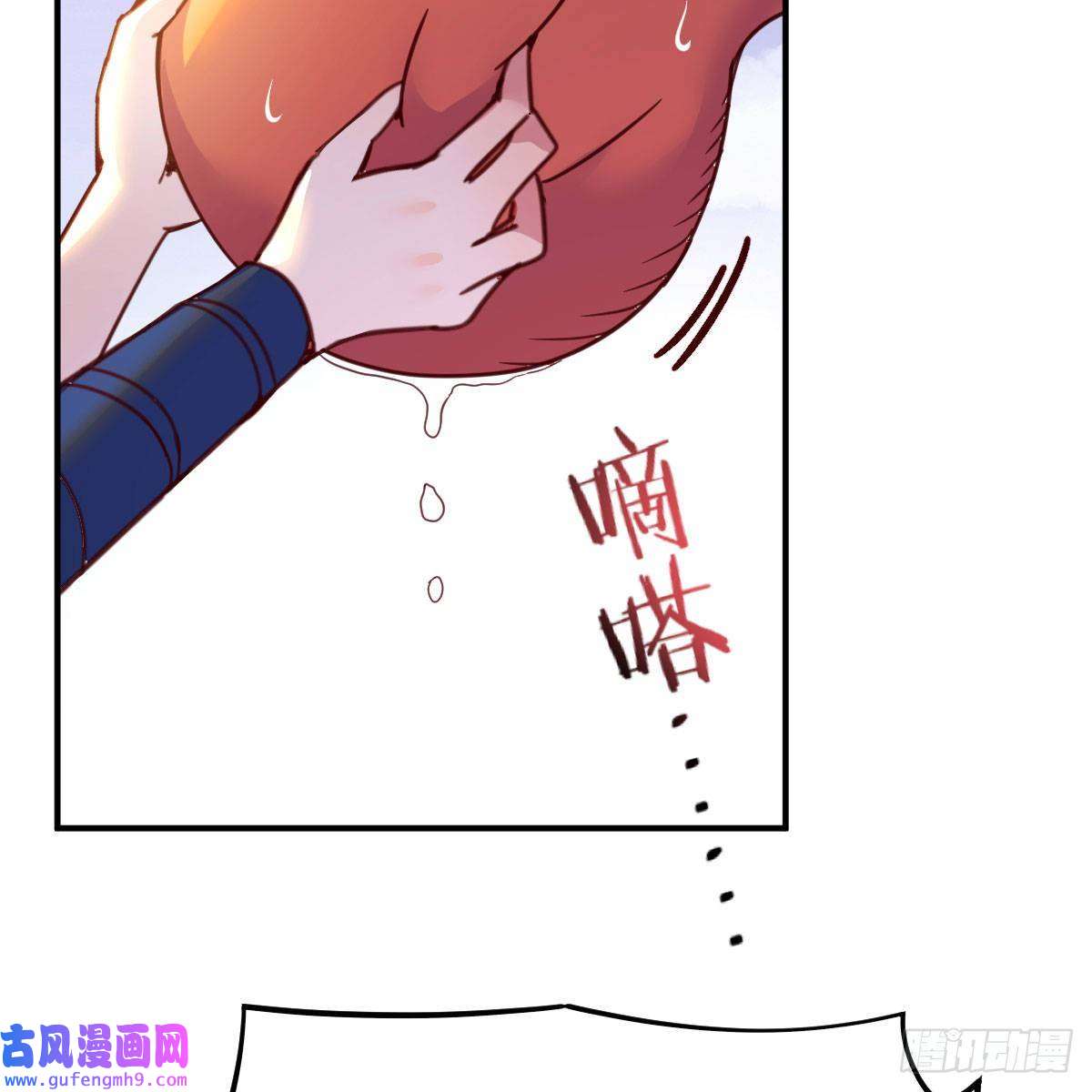 我有元婴NB症秘法了得